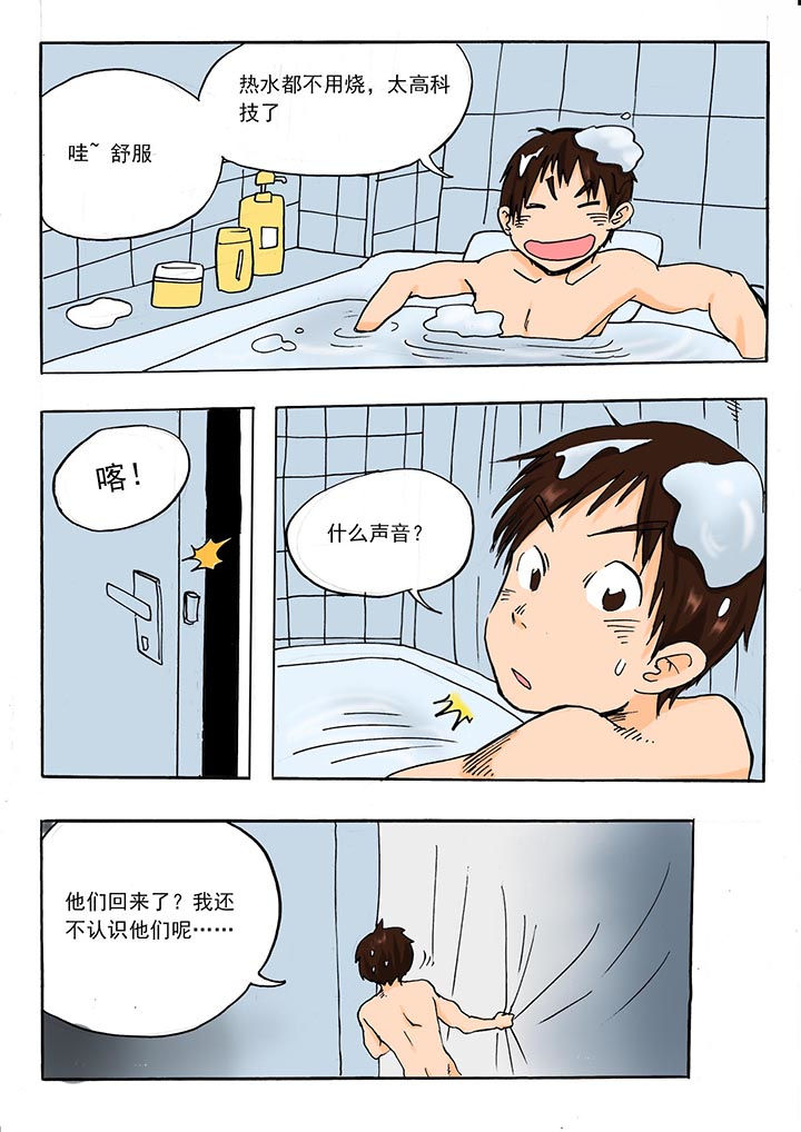 4.jpg