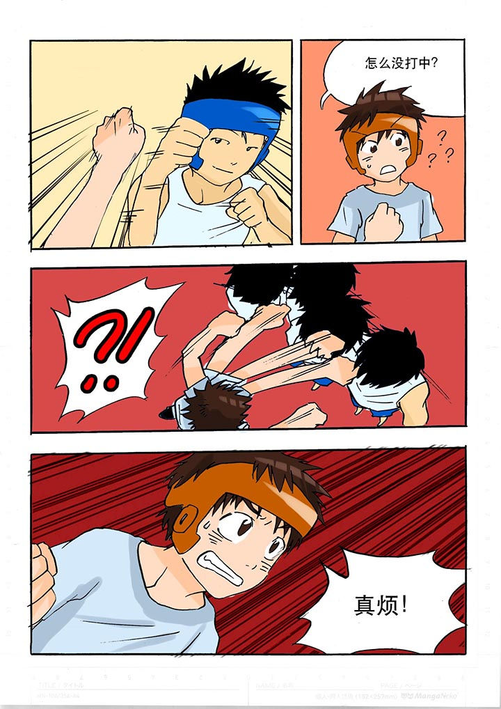 8.jpg