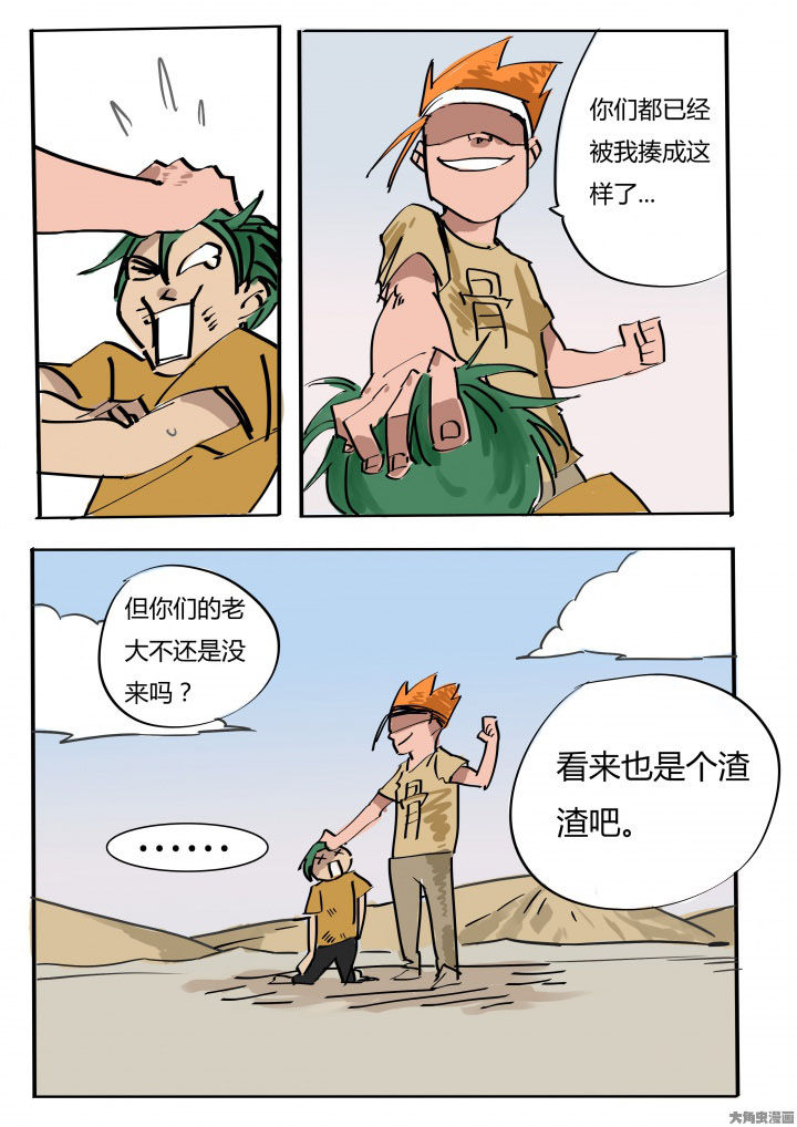 1.jpg