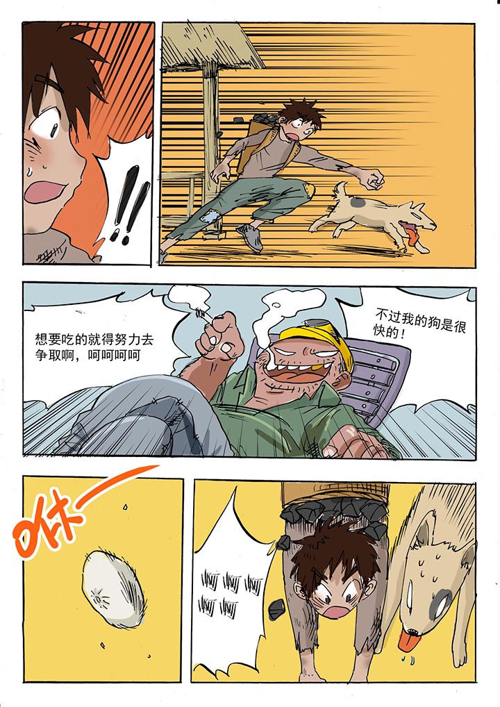 3.jpg