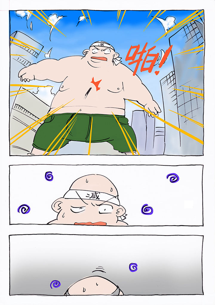 7.jpg