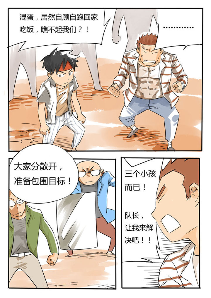 3.jpg