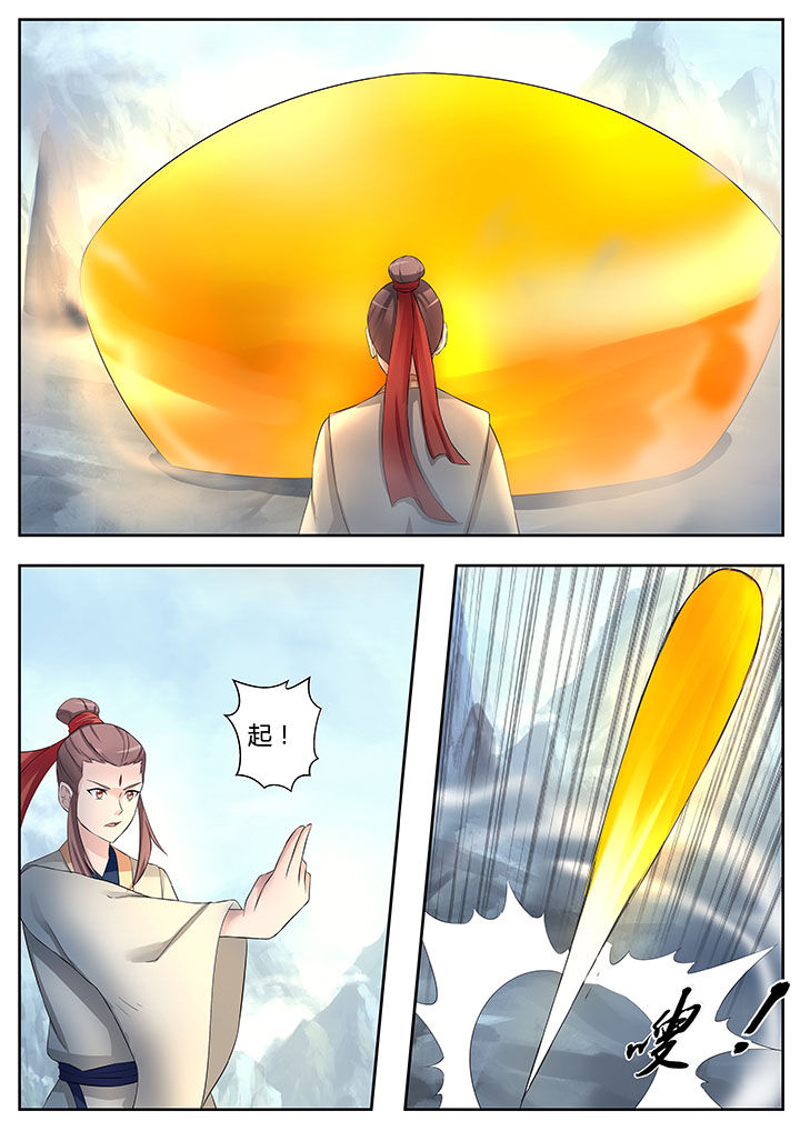 7.jpg