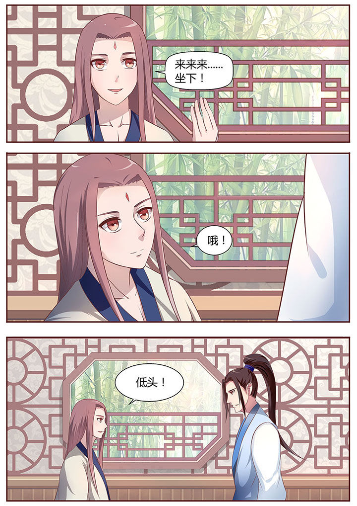 /template/pc/baozi/image/load.gif