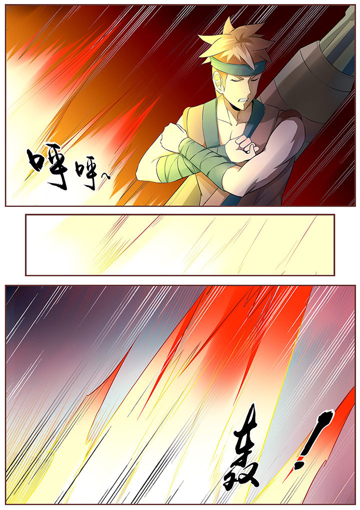 /template/pc/baozi/image/load.gif