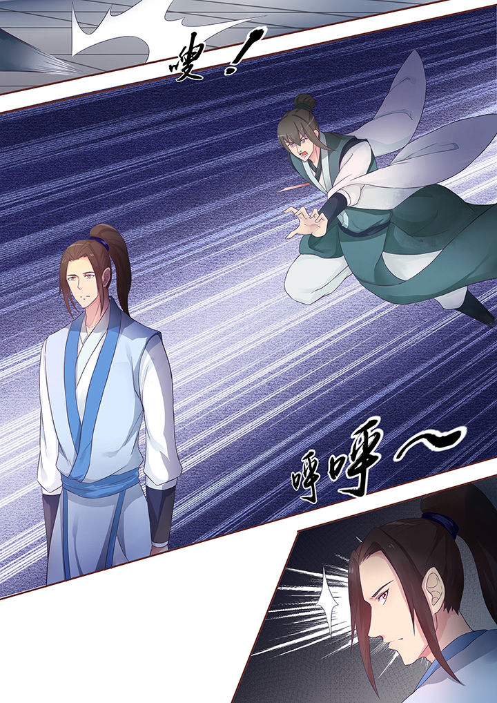 /template/pc/baozi/image/load.gif