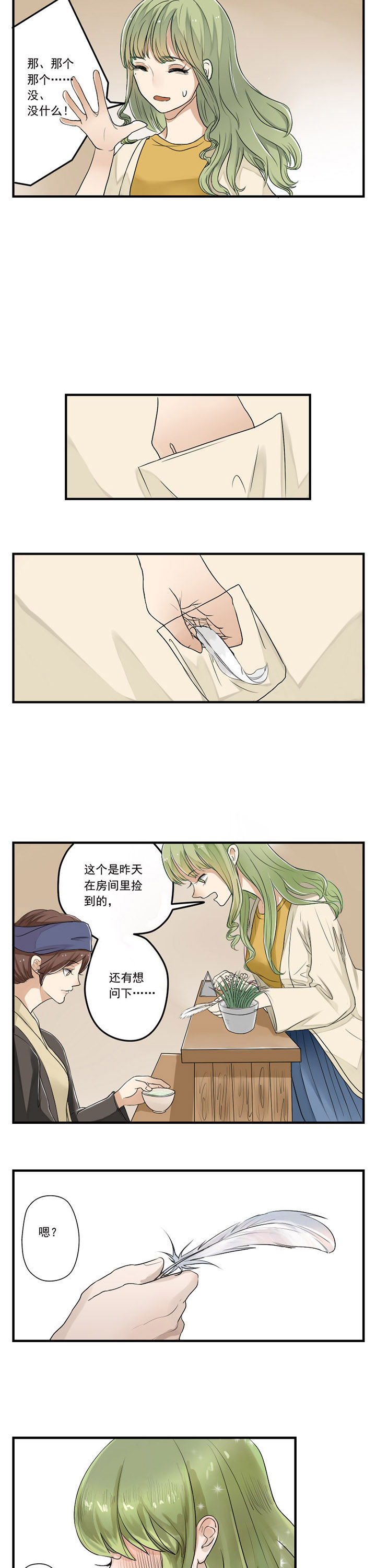 2.jpg