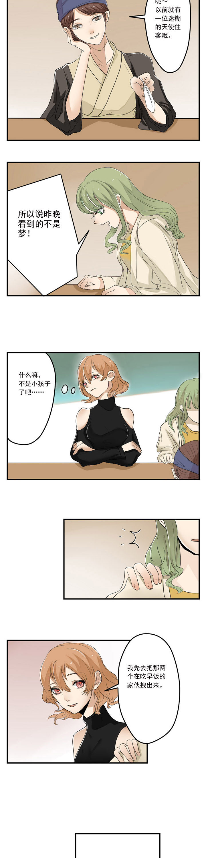 4.jpg