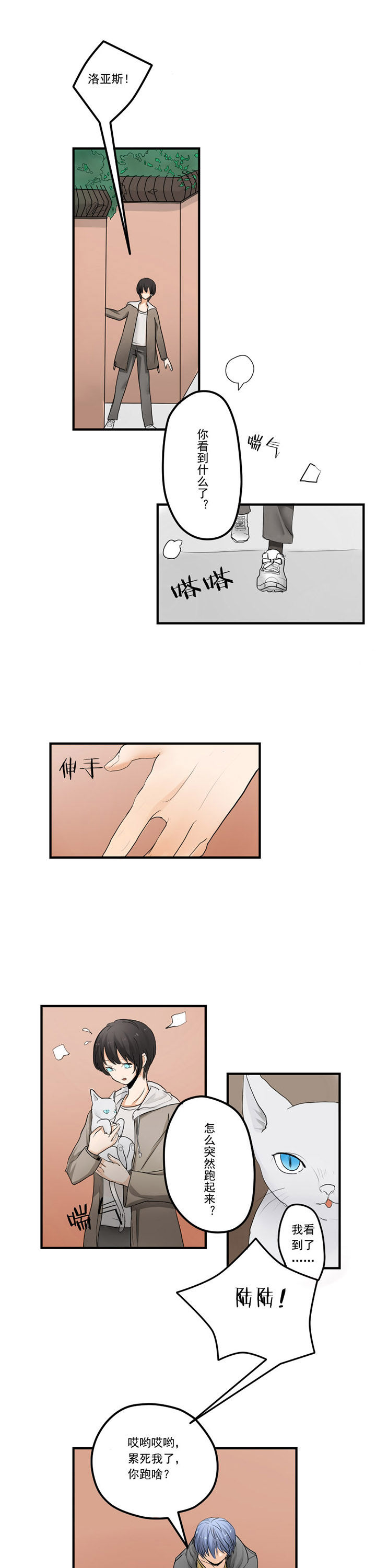 /template/pc/baozi/image/load.gif