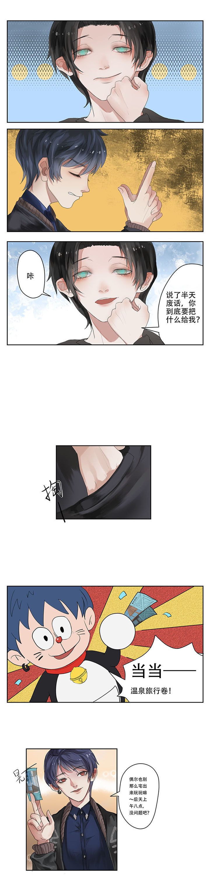 4.jpg