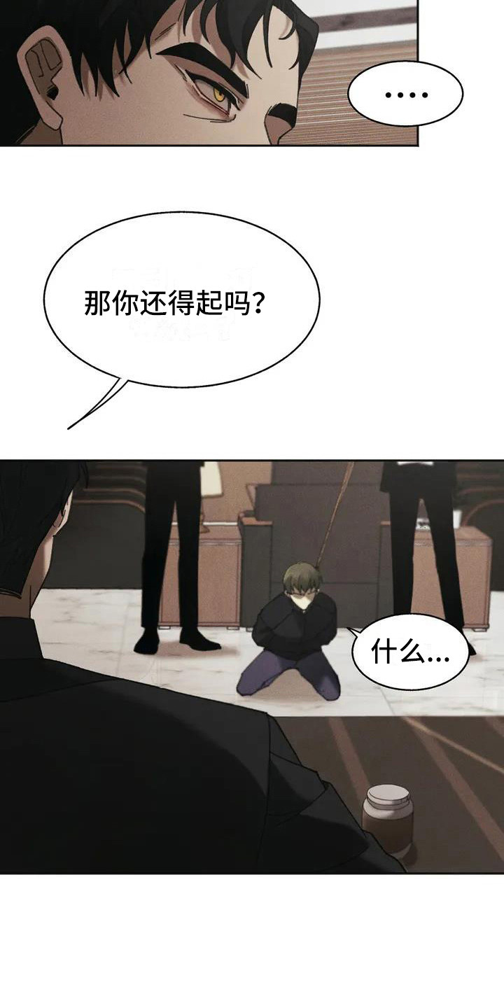 /template/pc/baozi/image/load.gif
