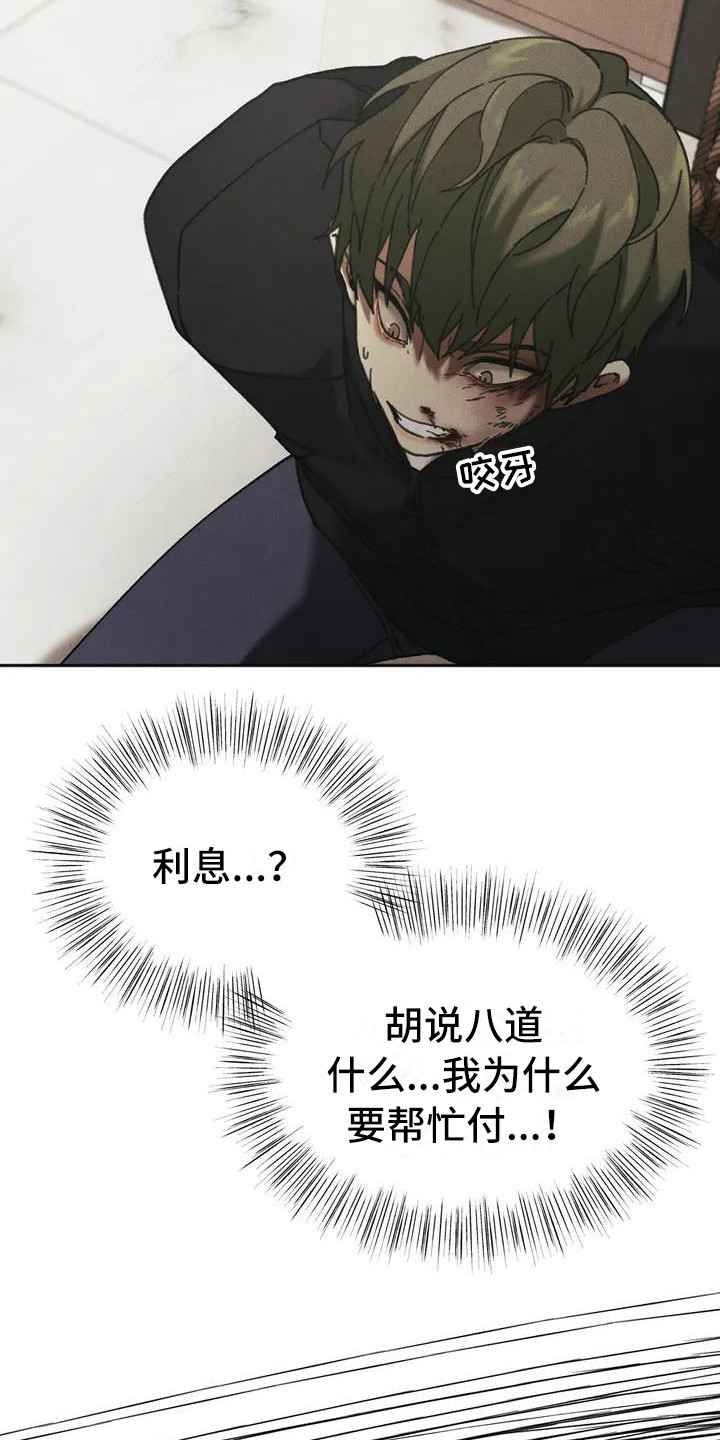 /template/pc/baozi/image/load.gif