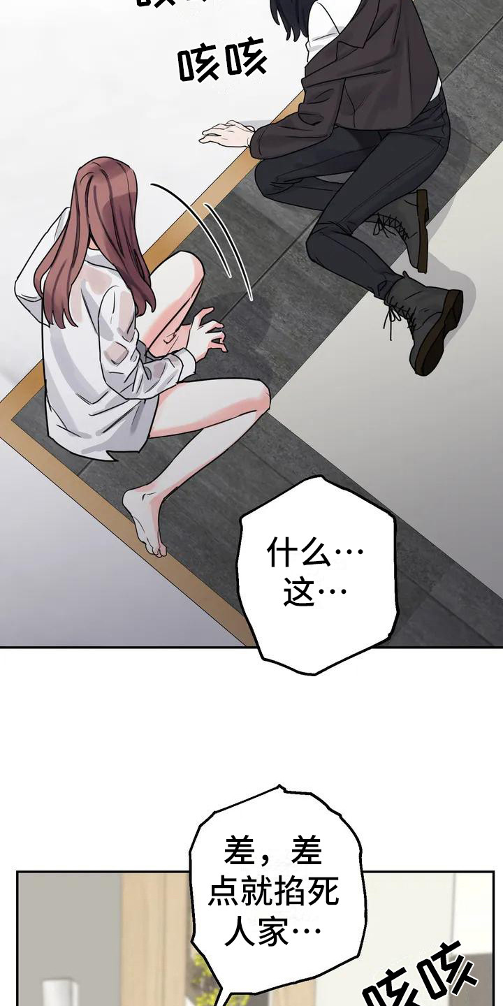 22