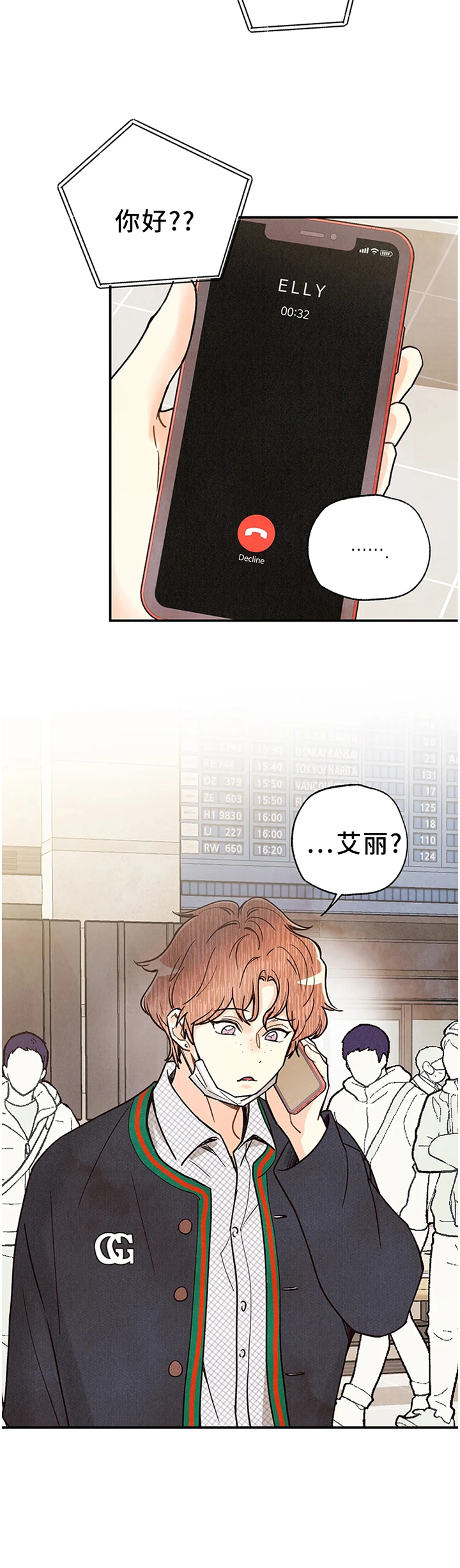 19