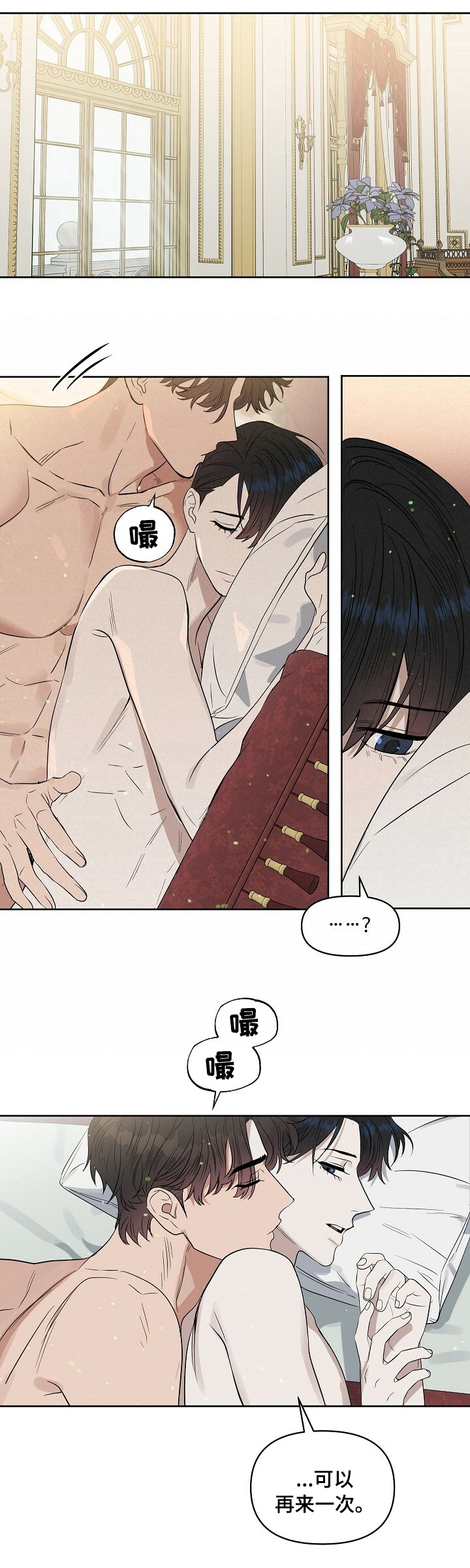 /template/pc/baozi/image/load.gif