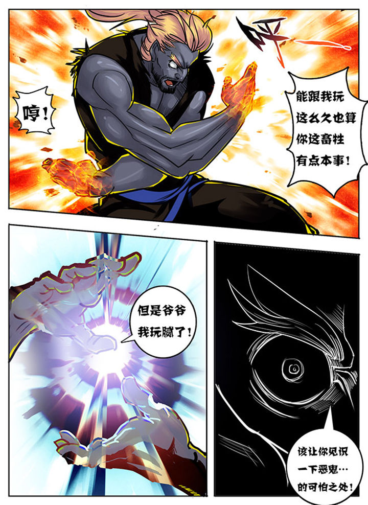 3.jpg