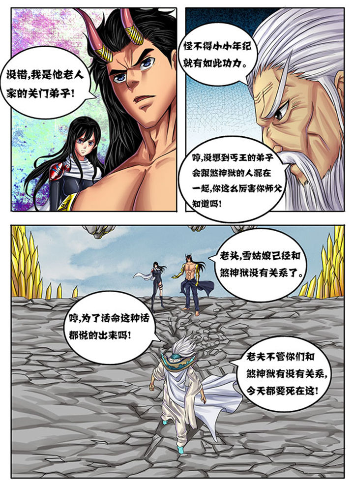 6.jpg