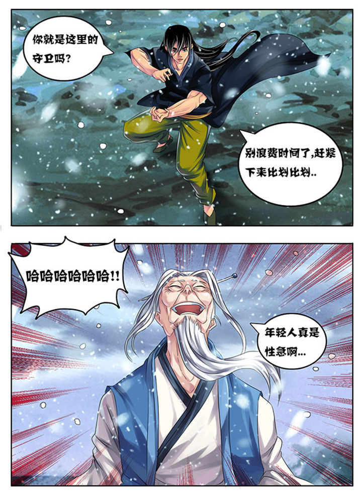 2.jpg