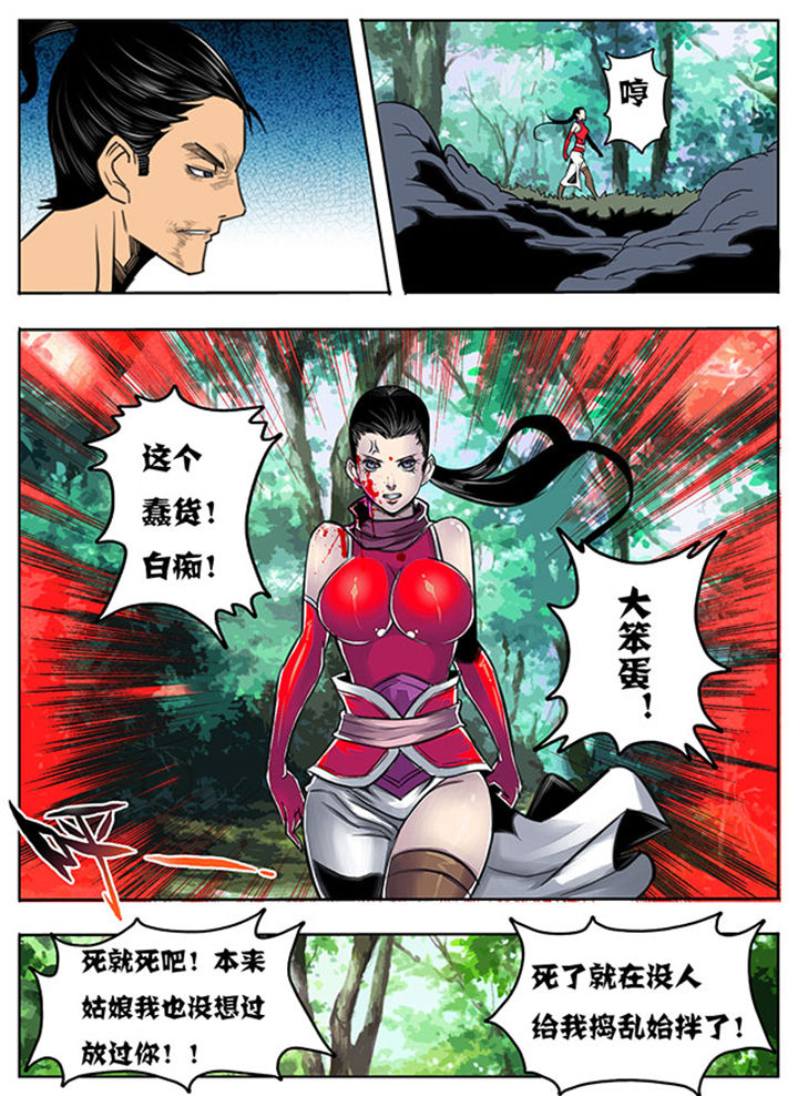 4.jpg