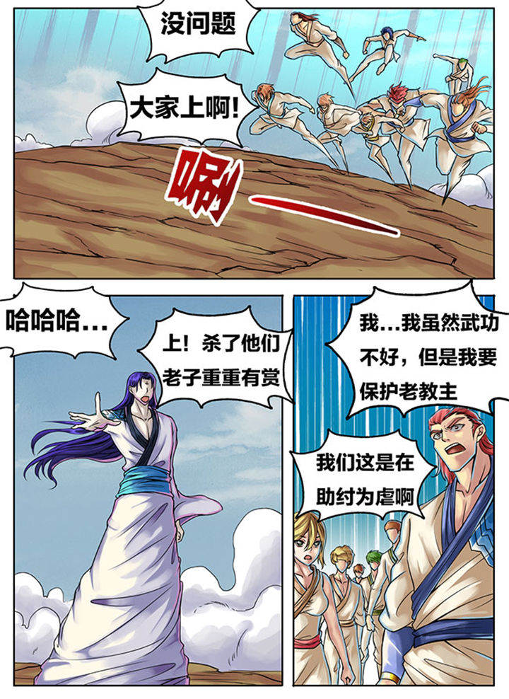 2.jpg