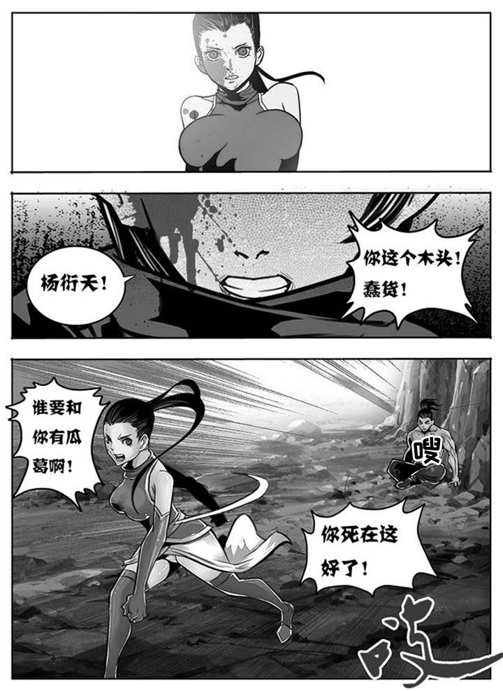 3.jpg