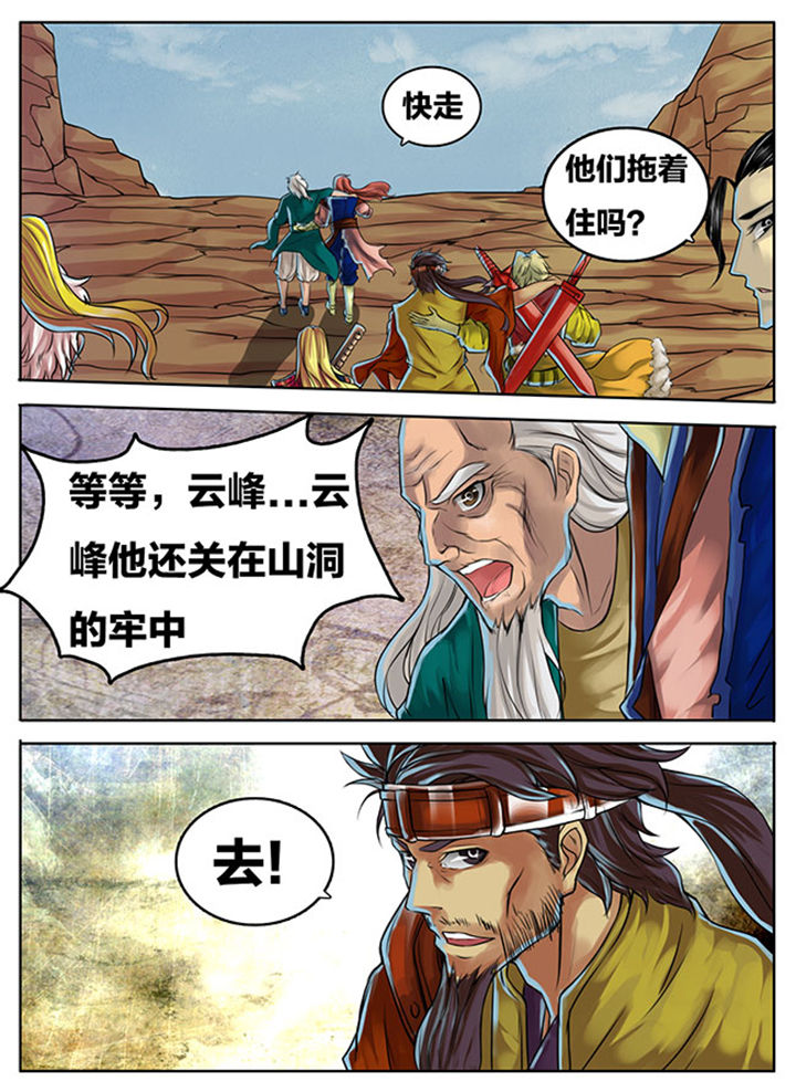3.jpg