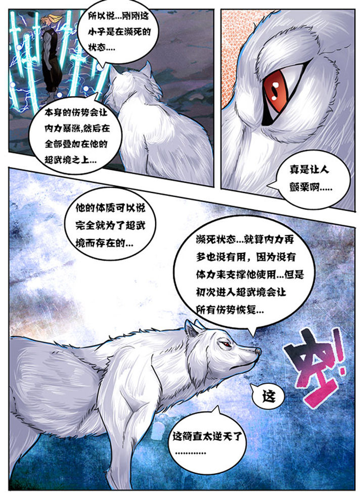 /template/pc/baozi/image/load.gif