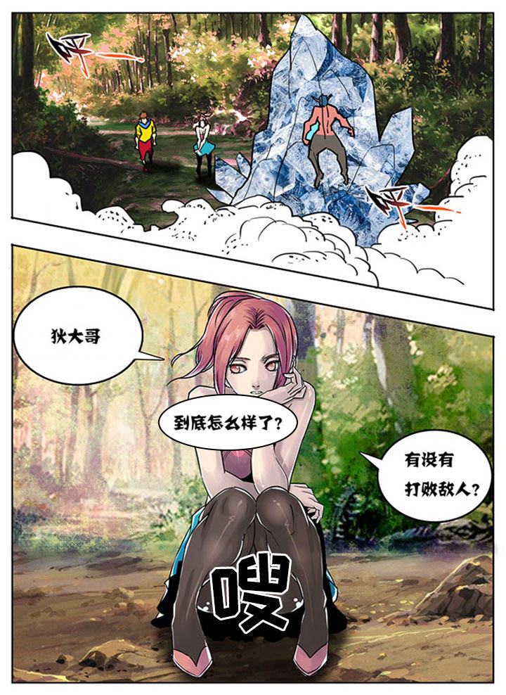 /template/pc/baozi/image/load.gif