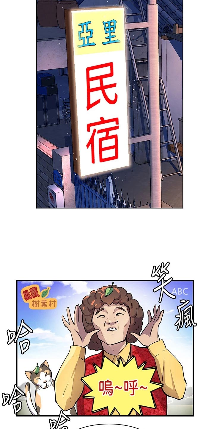 21.jpg