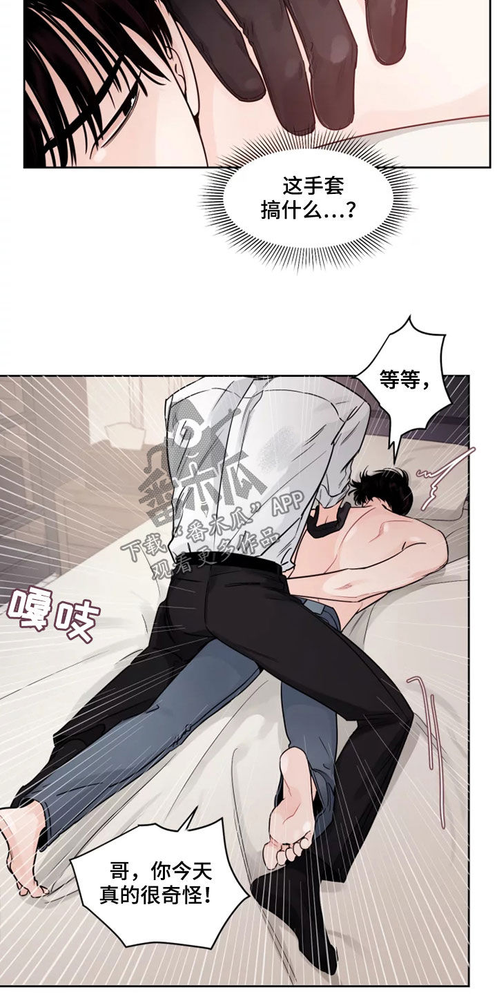 18
