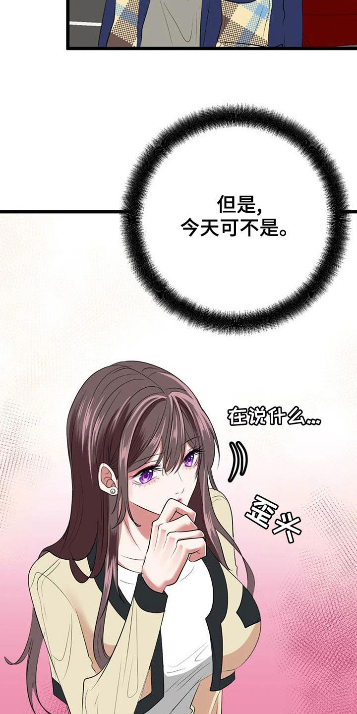 28