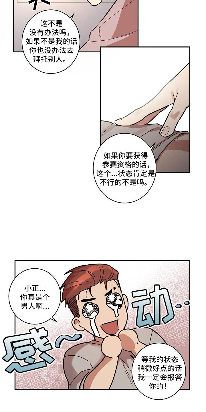 10.jpg