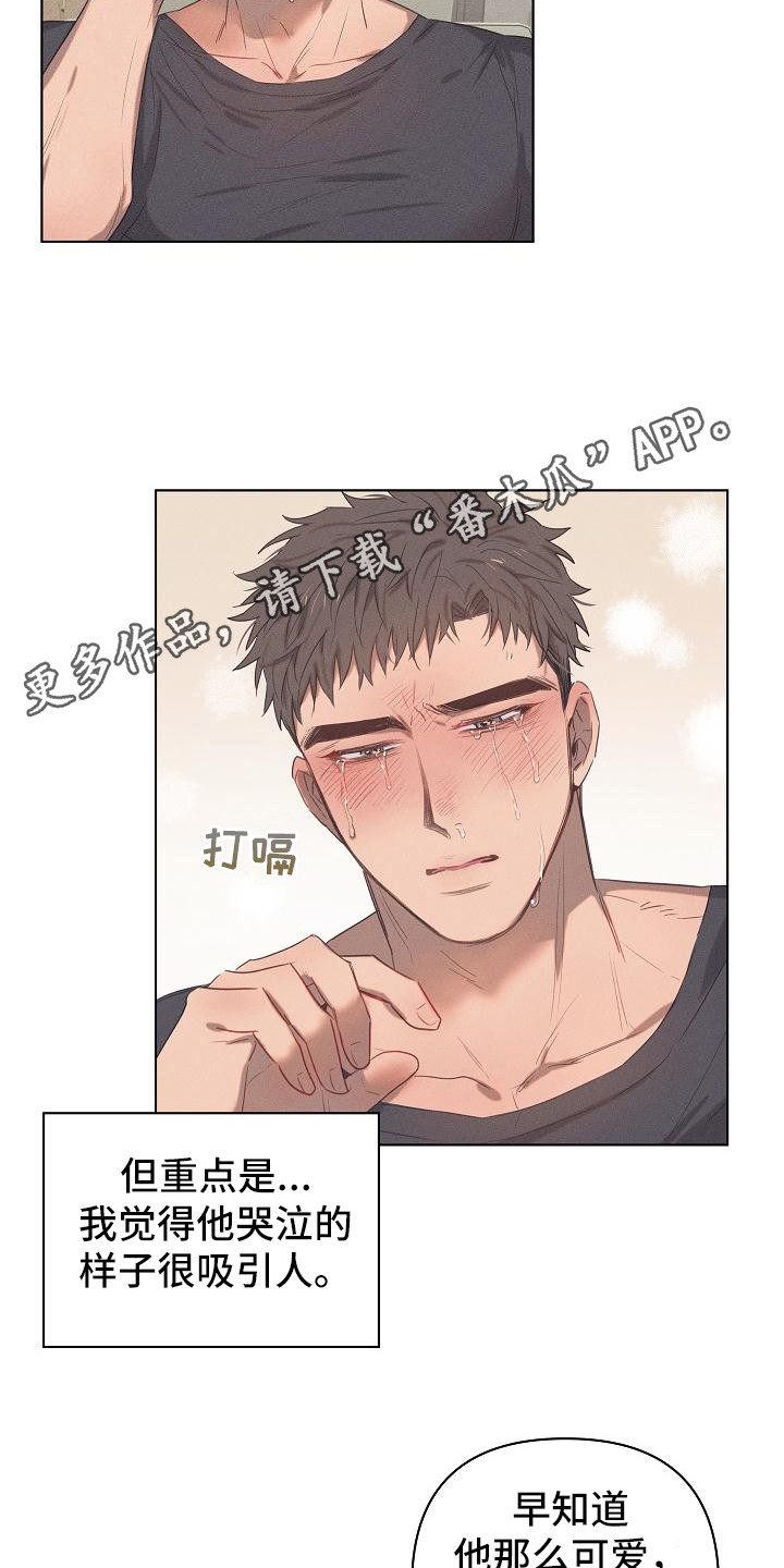/template/pc/baozi/image/load.gif