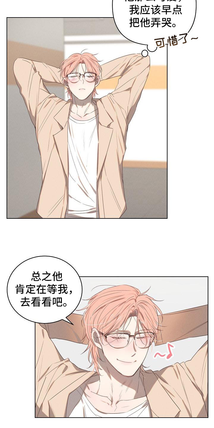 /template/pc/baozi/image/load.gif