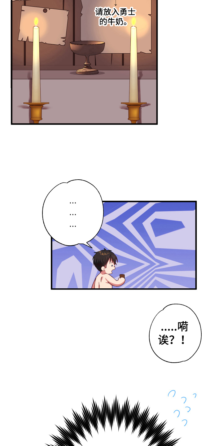10.jpg