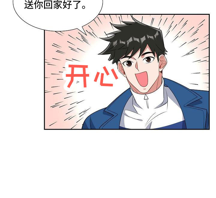 29