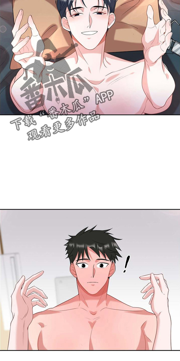 18