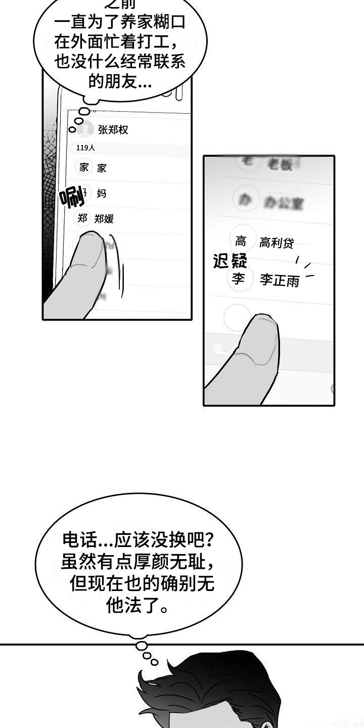 23.jpg