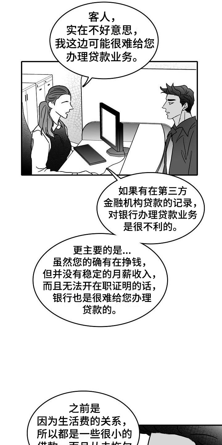 18.jpg