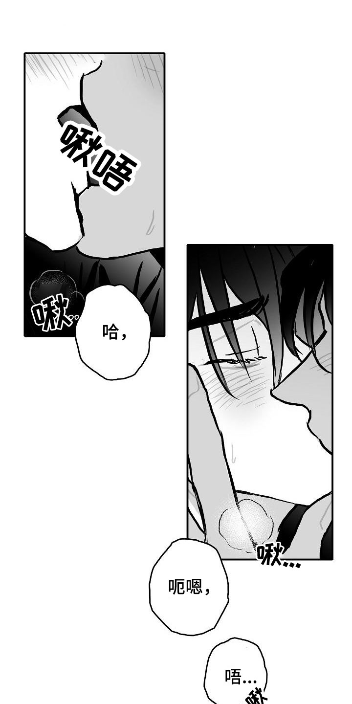 33