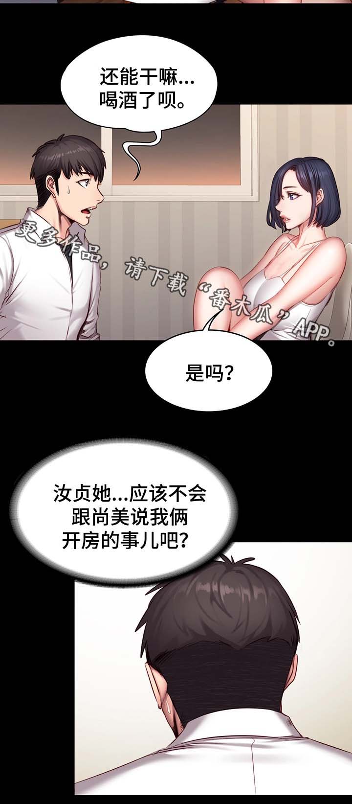 /template/pc/baozi/image/load.gif