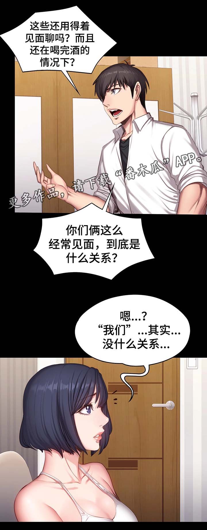 /template/pc/baozi/image/load.gif