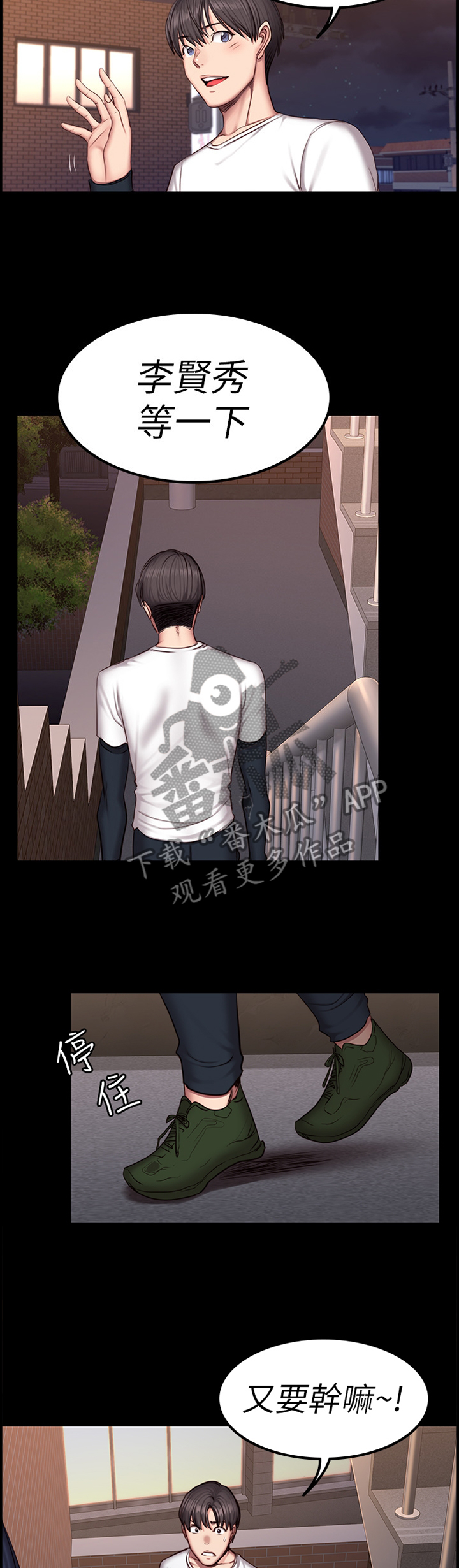/template/pc/baozi/image/load.gif