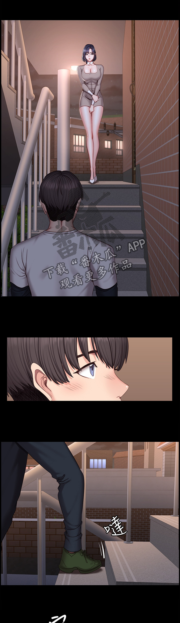 /template/pc/baozi/image/load.gif