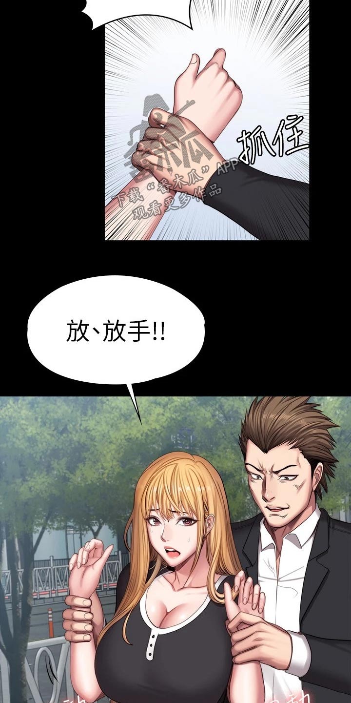 34