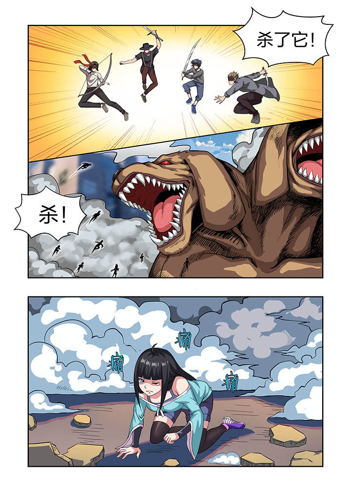 11