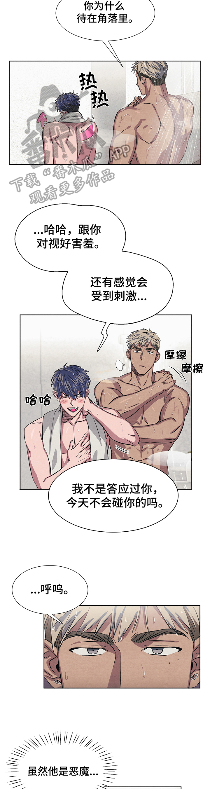 /template/pc/baozi/image/load.gif