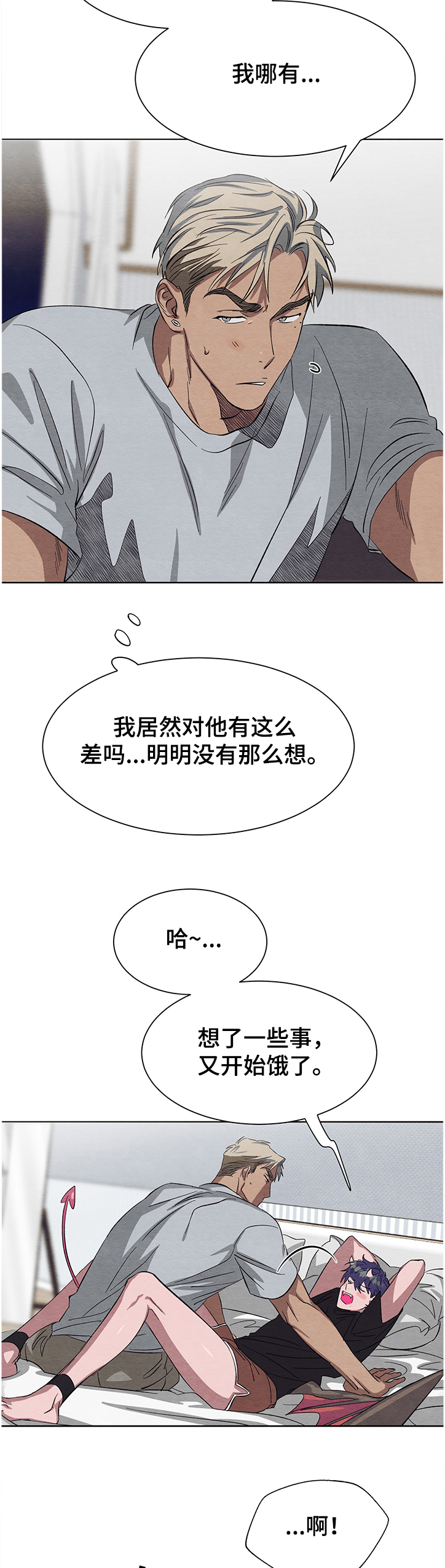 14.jpg