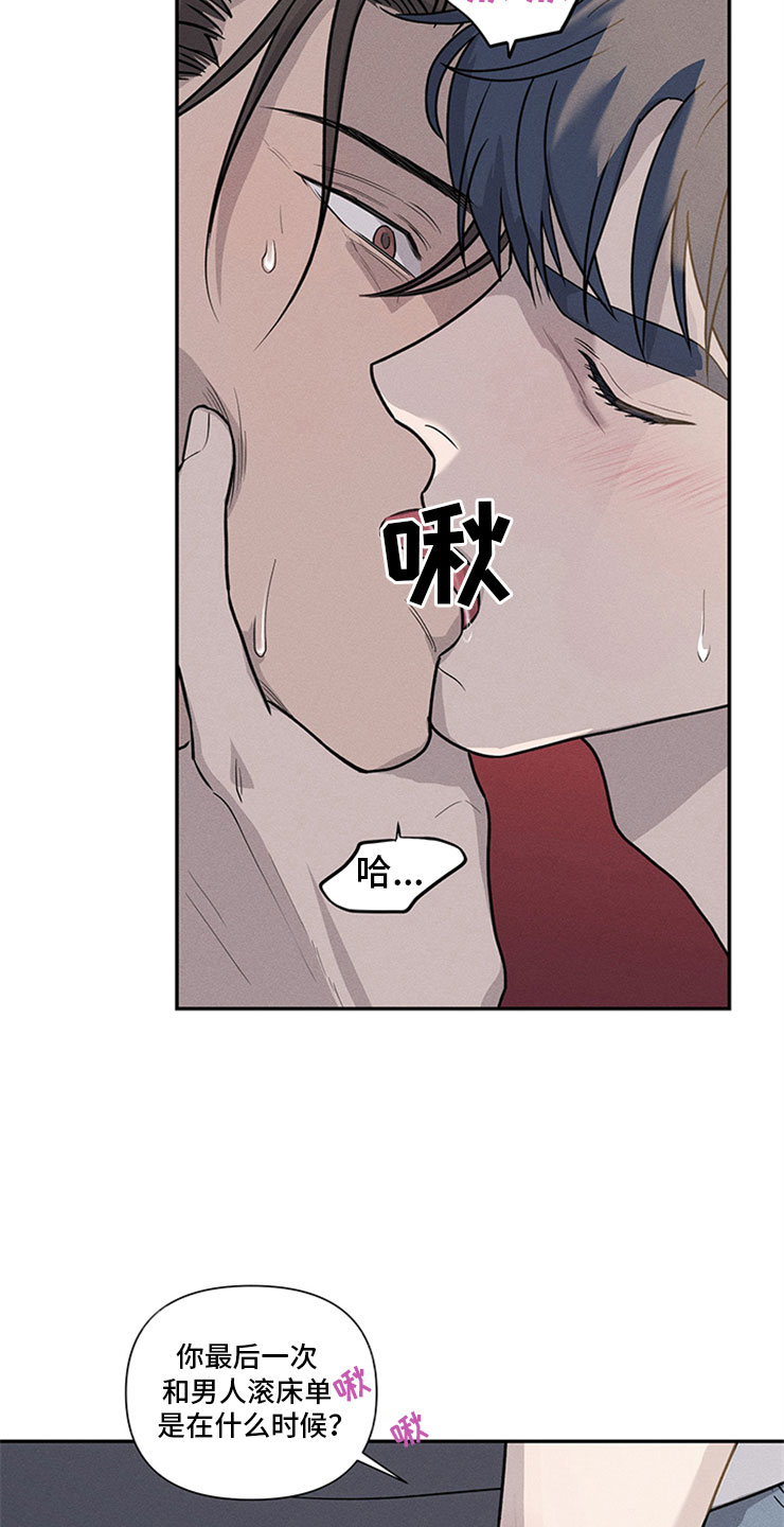 31