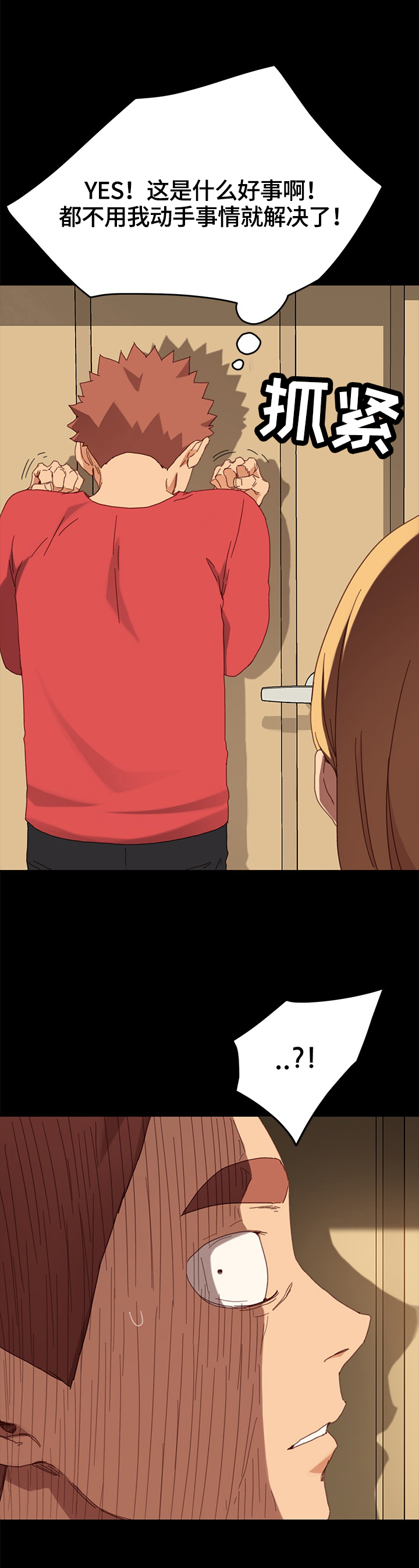 /template/pc/baozi/image/load.gif